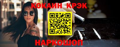 дживик Туймазы