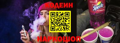 прущая мука Тула