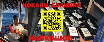 прущая мука Тула