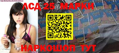 прущая мука Тула