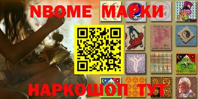дживик Усть-Джегута