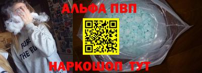 дживик Туймазы