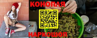 прущая мука Тула