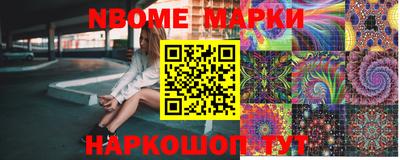 дживик Туймазы