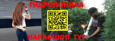 дживик Туймазы