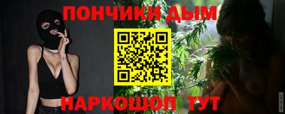 дмт Усть-Илимск