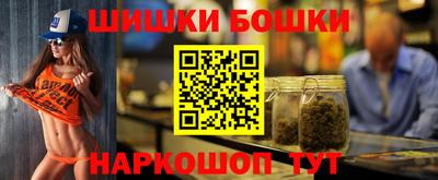 прущая мука Тула