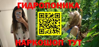прущая мука Тула