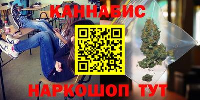 прущая мука Тула