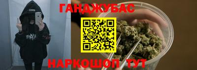 прущая мука Тула