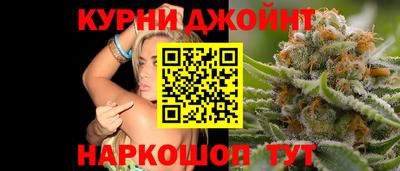 дживик Туймазы
