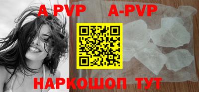 прущая мука Тула