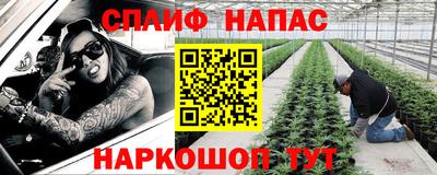 дживик Туймазы