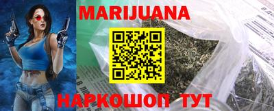 прущая мука Тула