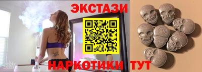 прущая мука Тула