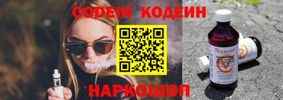 дживик Туймазы