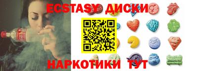 прущая мука Тула