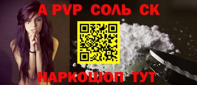 прущая мука Тула