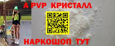 прущая мука Тула