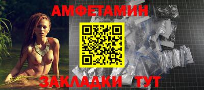 дживик Туймазы