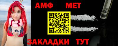 дживик Туймазы