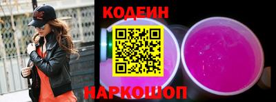 прущая мука Тула