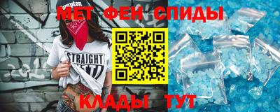 дживик Туймазы