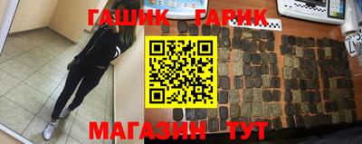 дживик Туймазы