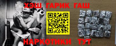 прущая мука Тула