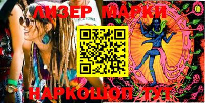 дживик Туймазы