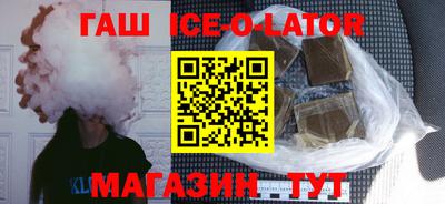 прущая мука Тула