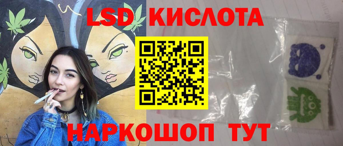 АМФЕТАМИН Аксай